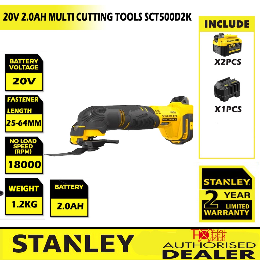 Stanley 20V 2.0AH Multi Cutting Tools SCT500D2k-B1 | Shopee Malaysia