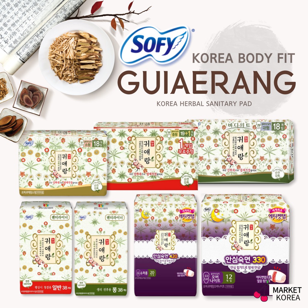 Sofy sanitary pads Korea Guiaerang Body Fit Herbal 🚀shipping from Korea