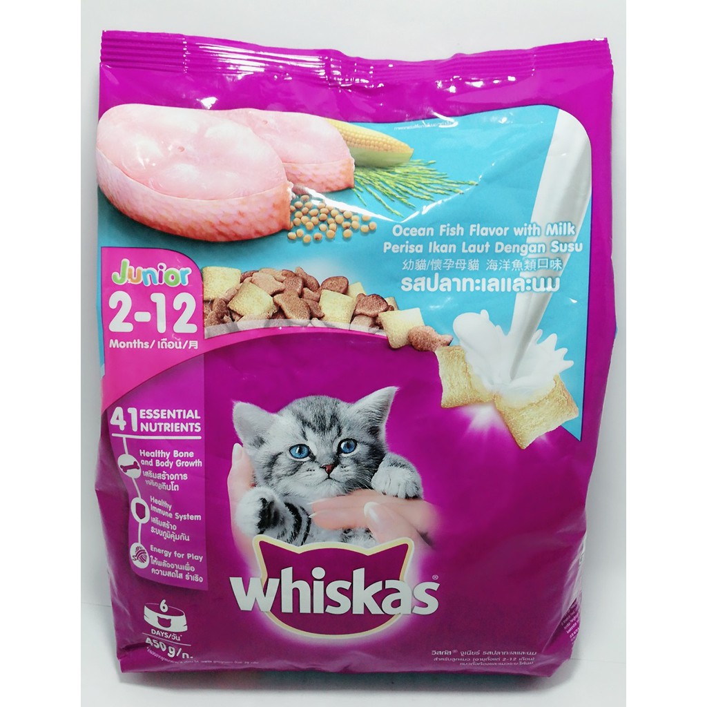 whiskas Junior 212 Months Ocean Fish Flavor with Milk (450g) Shopee