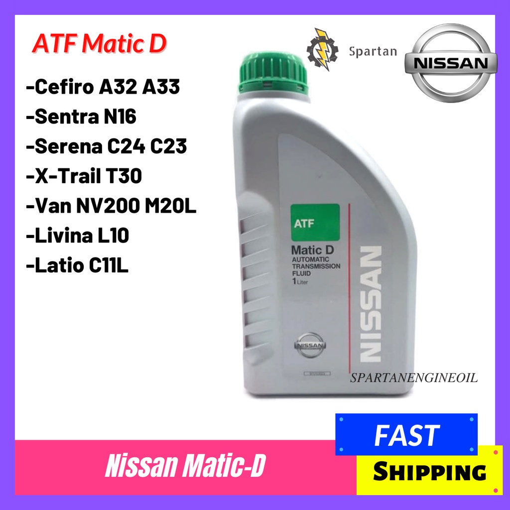 Nissan Matic-D Automatic Transmission Fluid (ATF) 1 Litre | Shopee Malaysia