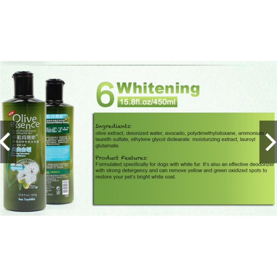 💥HIGH Olive Essence Pet Dog Cat Shampoo Antibacteria