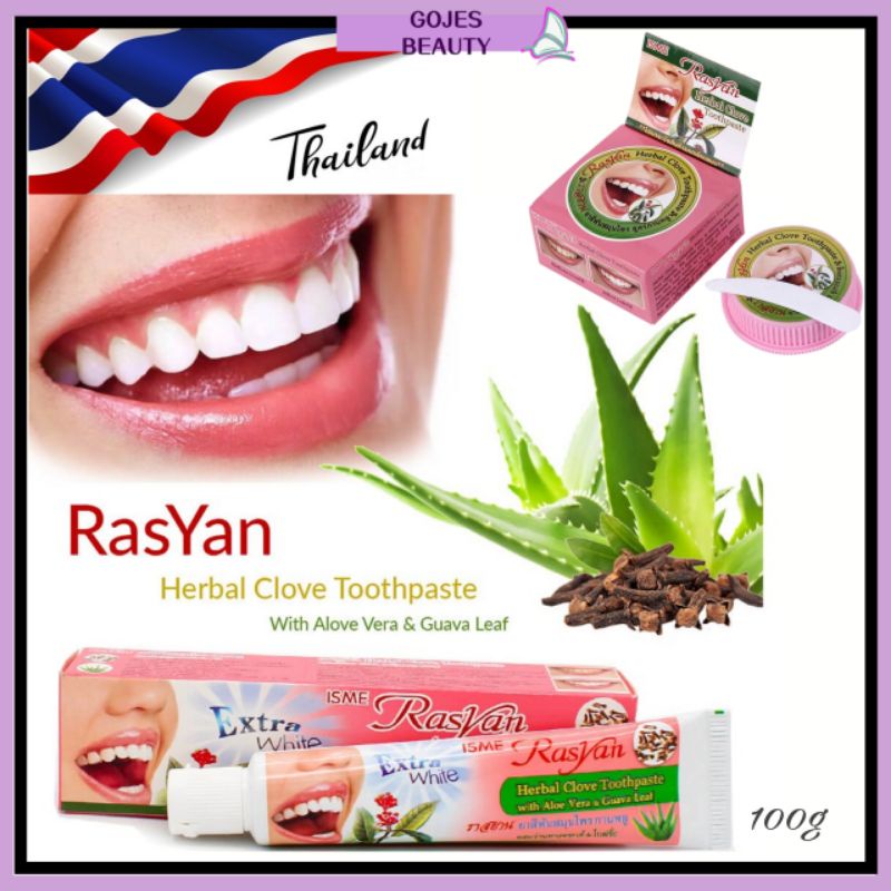 Rasyan Herbal Clove Toothpaste With Aloe Vera&Guava Leaf🔥🔥🔥 | Shopee ...