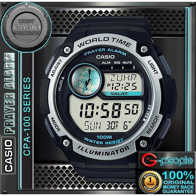 Casio cpa100 2024