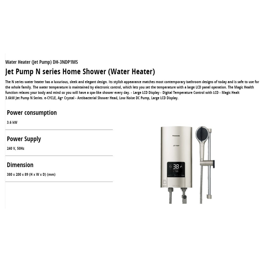 Panasonic DC Pump Water Heater PSN-DH3NDP1 | Shopee Malaysia