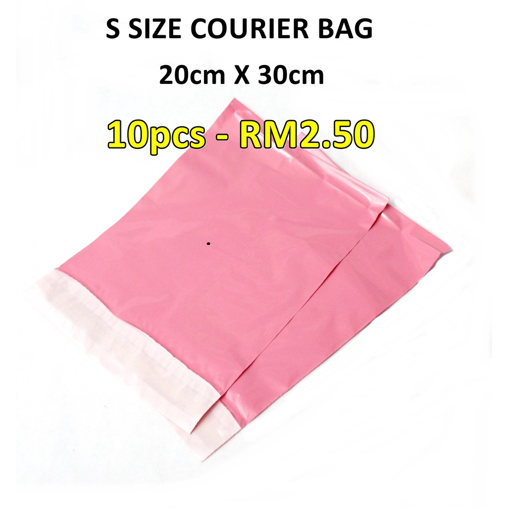 50 x 30cm Pink
