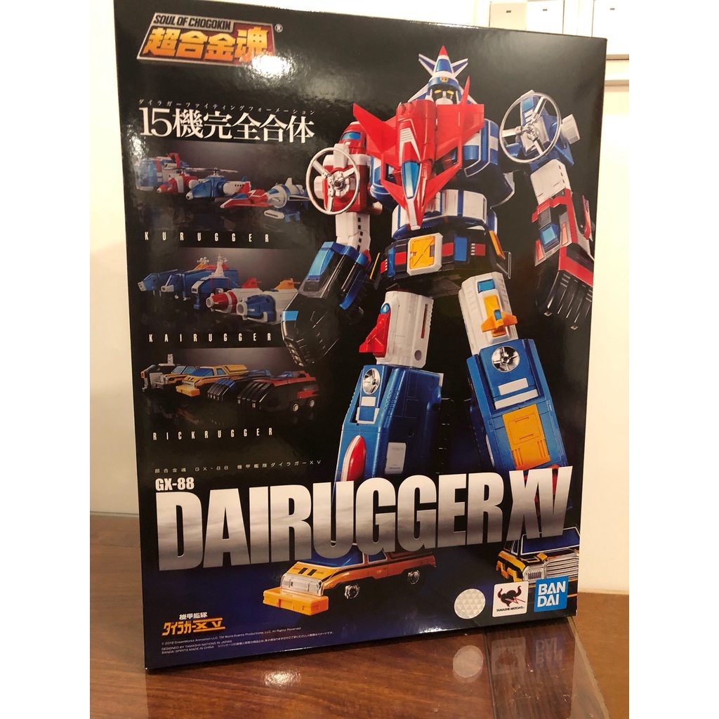 Armored Fleet Dairugger Xv Soul Of Chogokin Gx 88 Dairugger Xv Shopee