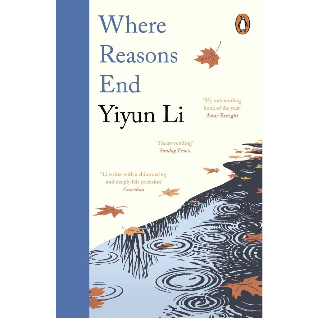 Wednesday's Child / Must I Go / Where Reasons End / The Book of Goose