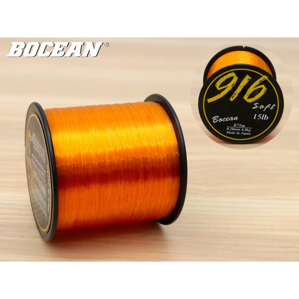  Monofilament Fishing Line - Gold / Monofilament