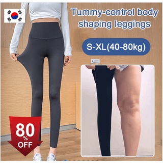 Highly elastic body shaping leggings slim fit fat burning leggings fitness  yoga pants Compression Pants