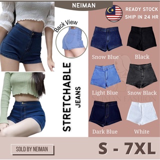 Plus Size Xs-3xl Women Summer Indoor Sports Pants Casual Slim Fit High  Waisted Shorts Pure Color Elastic Waist Short Pants Ladies Fashion Running  Yoga