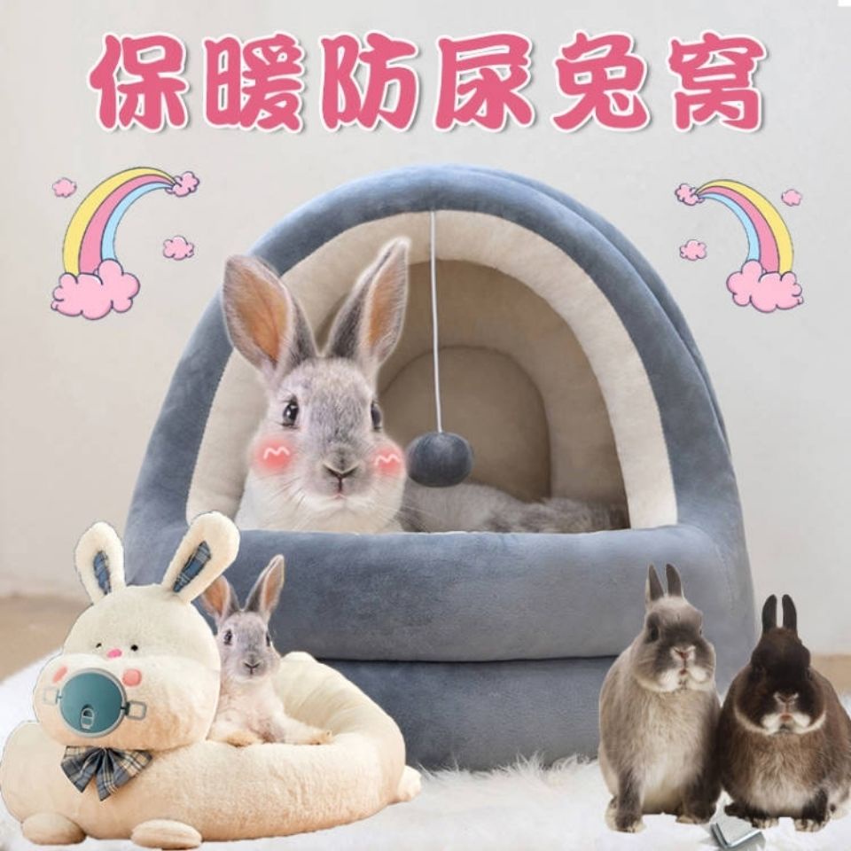 Rabbit's nest warm and urine proof dwarf rabbit's nest small兔子窝保暖防尿侏儒兔窝 ...
