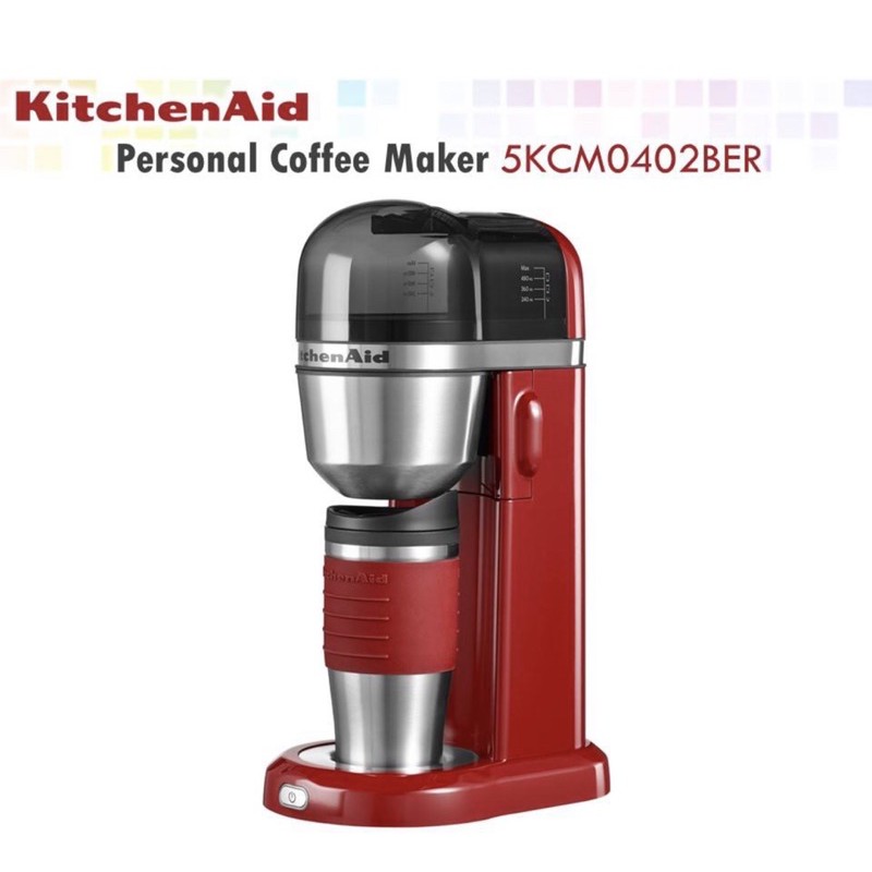 Best Buy: KitchenAid KCM0402ER Personal Coffee Maker KCM0402ER