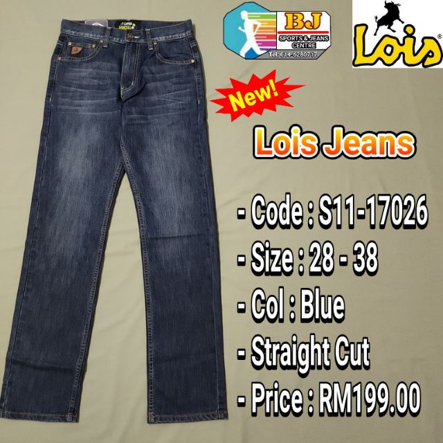 Lois jeans best sale straight cut