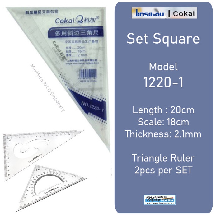 (MAXMARA Art) Cokai Multi-purpose Beveled Plastic Set Square 20/25/30 ...