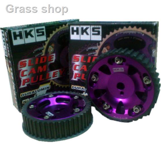 HKS Slide Cam Pulley - Mitsubishi 4G63 main image 0