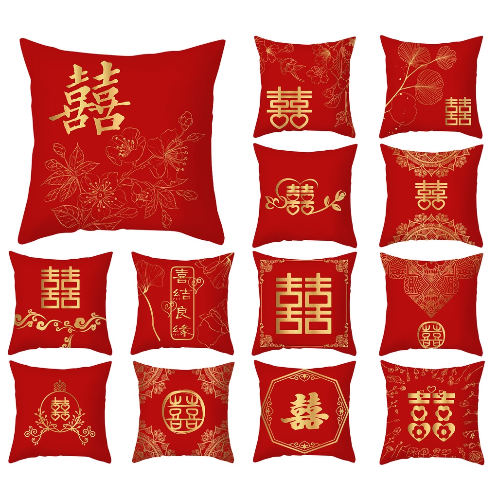 Red wedding pillow case 60 × 60.50 × 50.45 × 45. 40 × 40.Square sofa