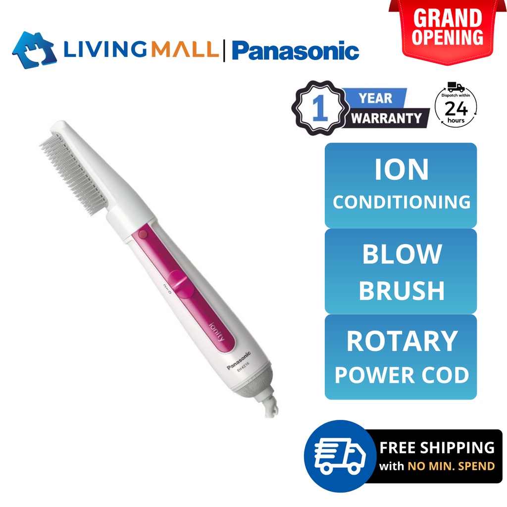 [FREE DELIVERY] PANASONIC EHKE16 Hair Styler Ion Conditioning
