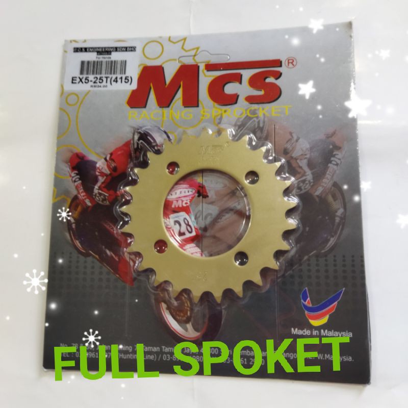 MCS 415 REAR SPROCKET/ FULLY SPOKET HONDA EX5 BONUS 110 SPORT( 24T~28T ...