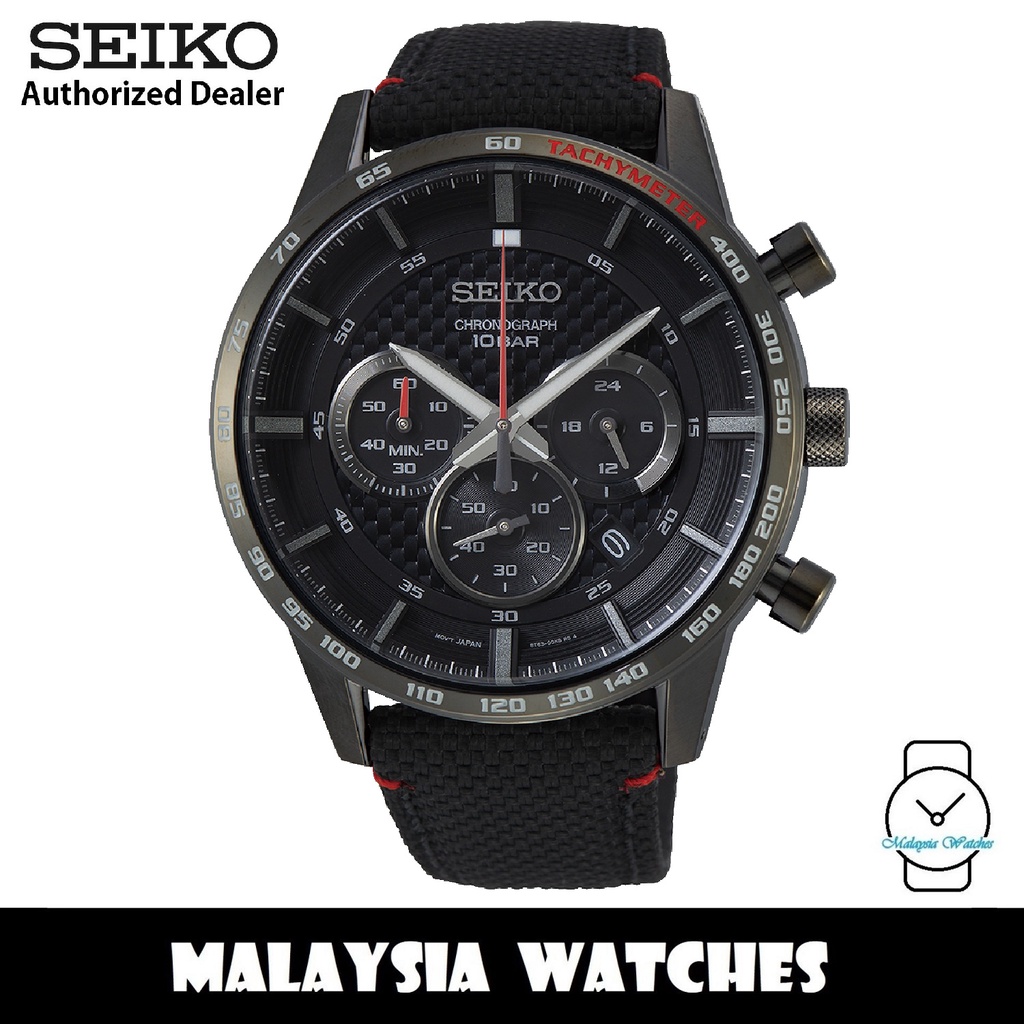 Seiko SSB359P1 Sports Quartz Chronograph Black Dial Hardlex Crystal Glass Black Nylon Topped Leather Strap Men s Watch Shopee Malaysia