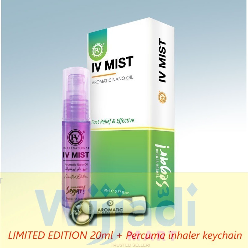 IVMIST 🔥SPECIAL EDITION ORIGINAL HQ🔥!!🔥 20ML🔥 With Free Gift IVInHaler🔥 ...