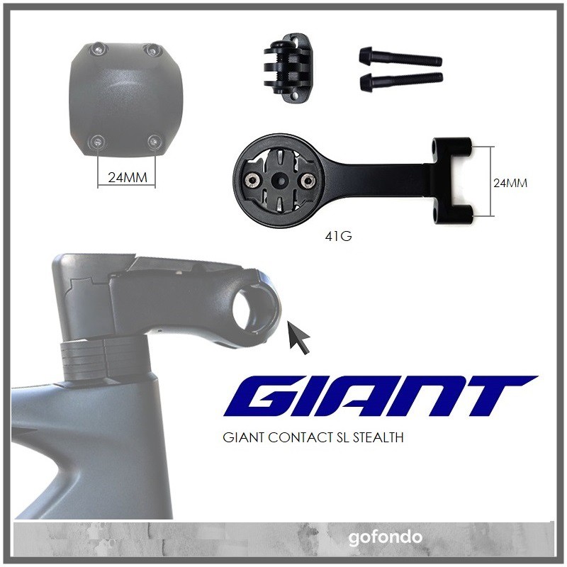 giant defy stem