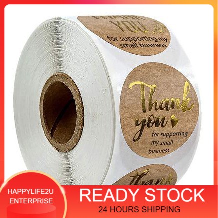 500pcs thank you for supporting my business Kraft Stickers with Gold ...