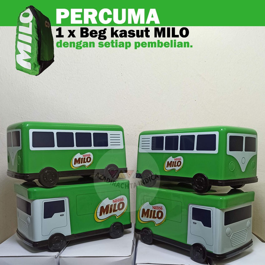 Kotak/Bekas Tisu MILO Limited Edition Year 2020 - 1 SET (MILO Tissue ...