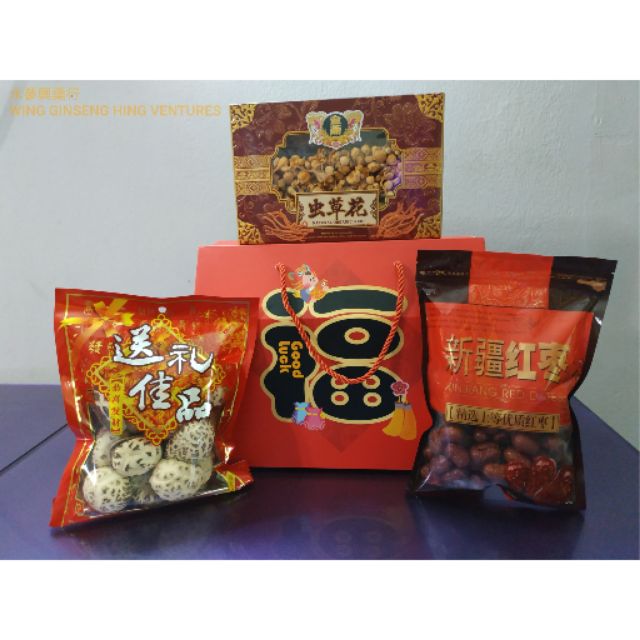 CNY 2025 福盒 送礼佳品 礼盒 Good luck gift box 天白花菇 香菇 冬菇 红枣 虫草花 袍子头 Mushroom