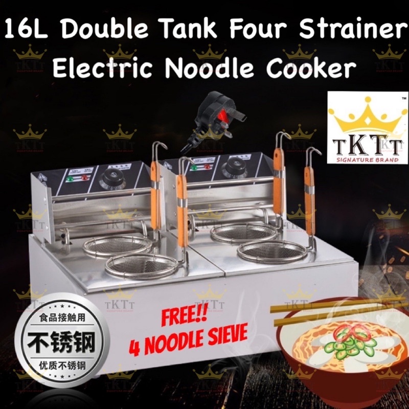 TKTT 16 Litre Automatic Electric Noodle Cooker Ramen Oden Multi Purpose Boiler Stove Dapur Masak Mee Elektrik Serbaguna