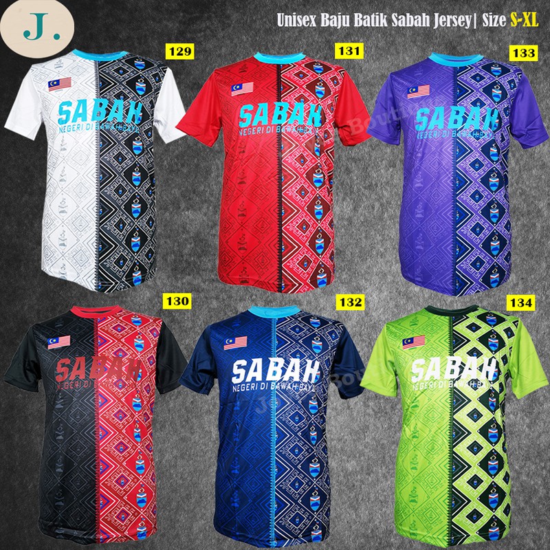 🔥Ready Stock🔥 Unisex Baju Batik Jersey Traditional Etnik Sabah design ...