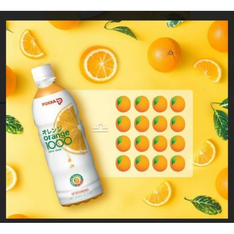 POKKA 1000 VitaminC Drinks 500ml ( Lemon / Orange) Shopee Malaysia