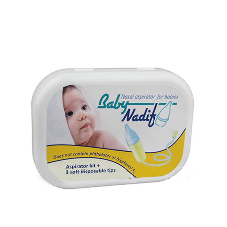 Aspirator best sale baby cap