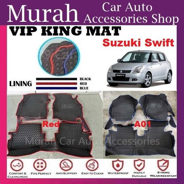 Suzuki Swift 20042017 VIP KING MAT CAR CARPET FLOOR MAT Shopee Malaysia