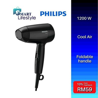 Philips Essential Care Hair Dryer BHC010/13 BHC010 | Shopee Malaysia