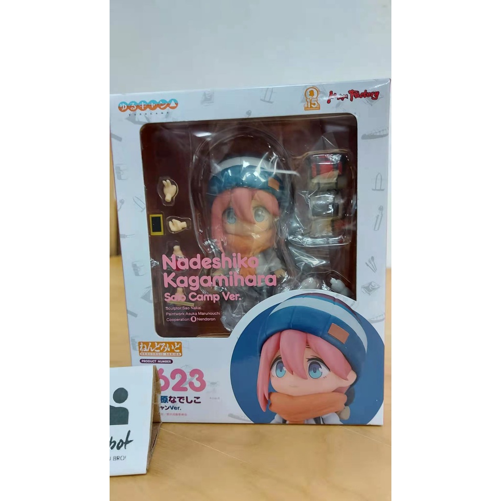 [Ready stock] JP Ver Nendoroid Yurucamp Kagamihara Nadeshiko Solo Camp ...