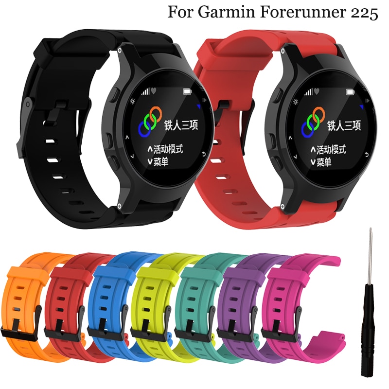 For Garmin Forerunner 225 Silicone Replacement Wrist Watch Band