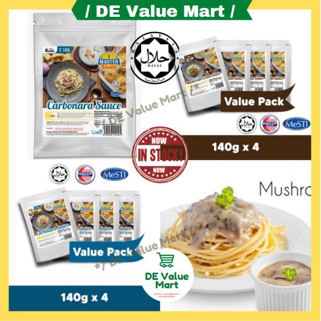 (HALAL) Master Pasto Spaghetti Sauce [Tomato Coulis / Carbonara /Spicy