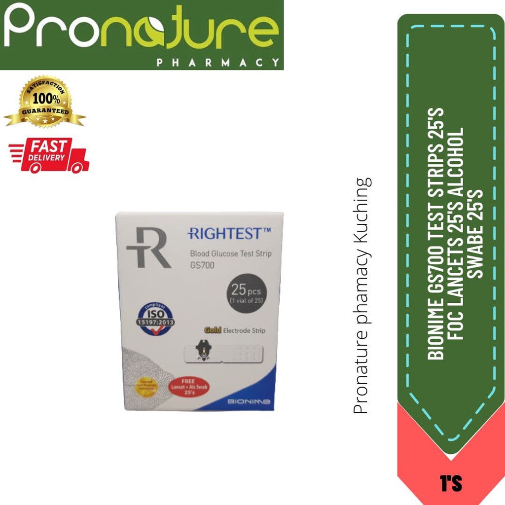 BIONIME RIGHTEST GS700 TEST STRIPS 25'S F. O. C LANCETS 25'S, ALCOHOL