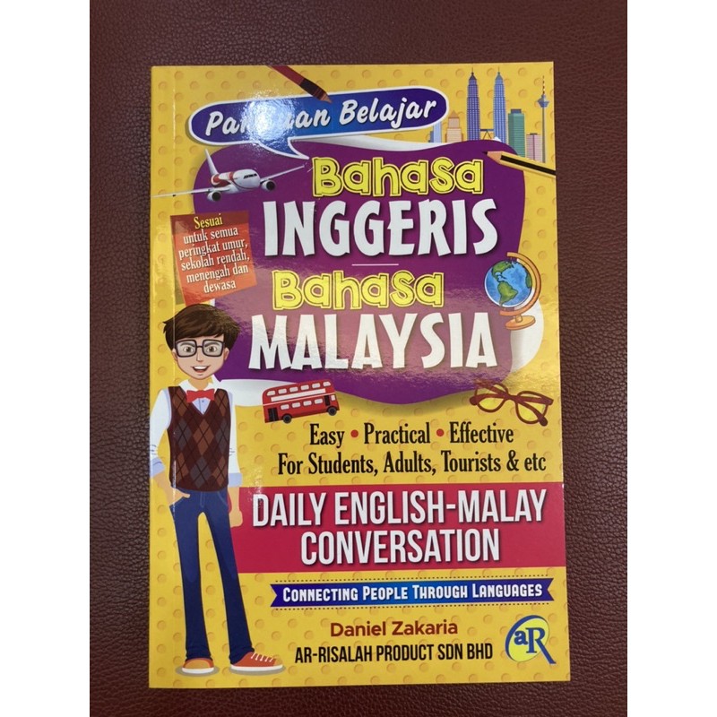 Panduan Belajar Bahasa Inggeris/English Bahasa Malaysia | Shopee Malaysia