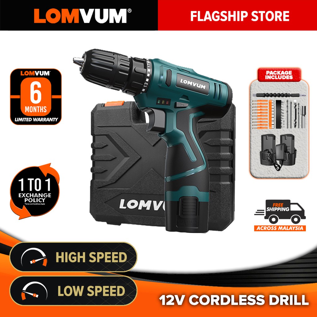 Lomvum cordless drill new arrivals