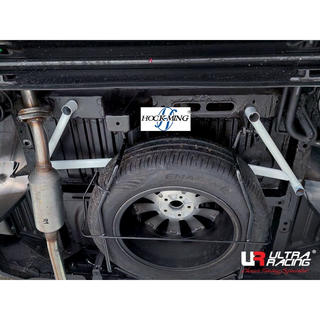 Perodua Alza W150 2022 2WD Ultra Racing Rear Lower Bar / Rear Member ...