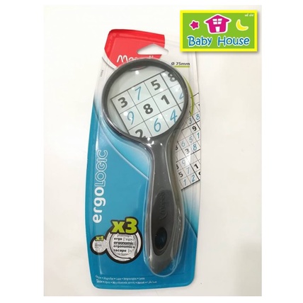 Maped 7.5 Cm Middle Slit Magnifier | Shopee Malaysia