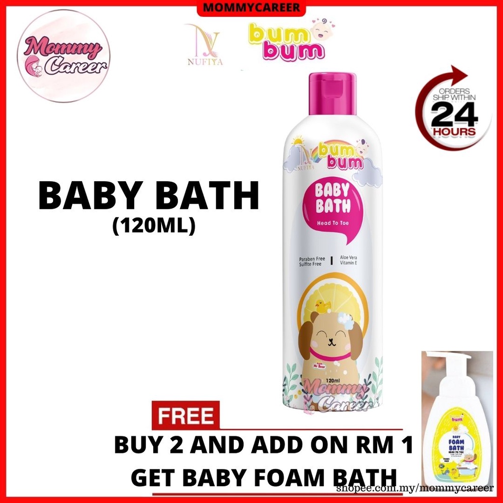 Baby Bath Baby Foam Bath Natural Baby Bath Shower Lemon Honey Dew ...