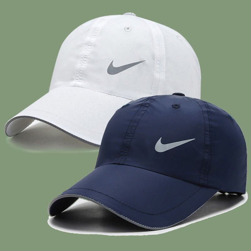 Hat Men's And Women's Summer Outdoor Quick Drying Hat Sports Baseball ...