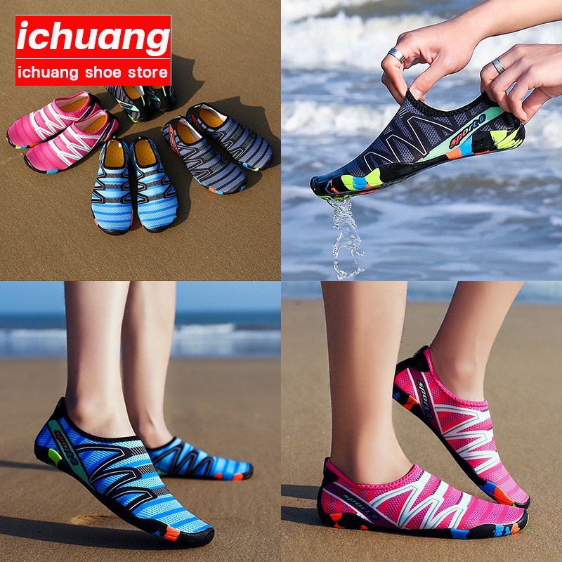 Anti-Slip Outdoor Water Sport Shoe Swim Athletic Swimming Quick Dry ...