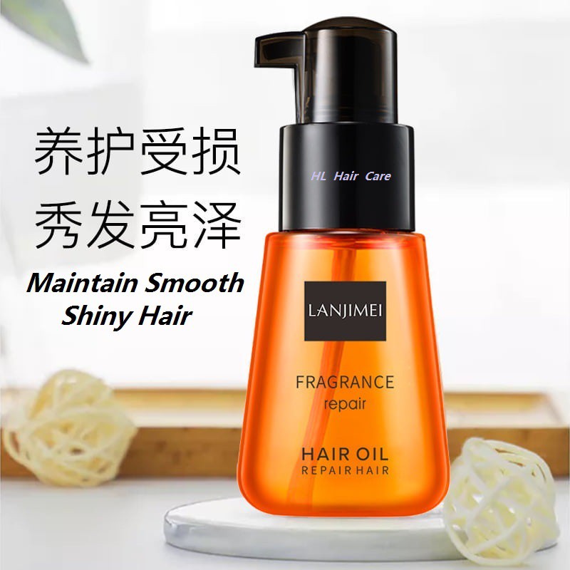 Readly Stock Lanjimei Fragrance and Repair Moisturizing Hair Oil Serum