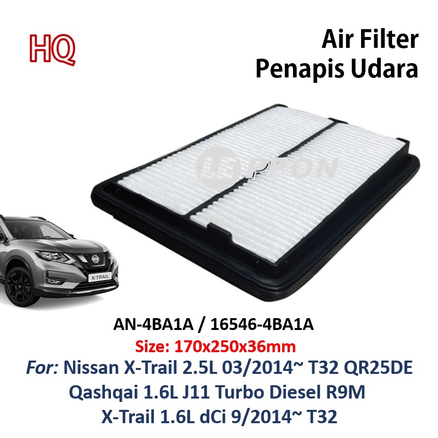 Leppon Air Filter Nissan X-Trail 2.5L T32 QR25DE Qashqai 1.6L J11 Turbo ...