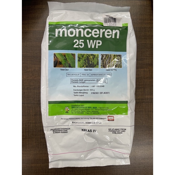 500gm Monceren Bayer Pencycuron 25% Racun Kulat durian hawar daun ...