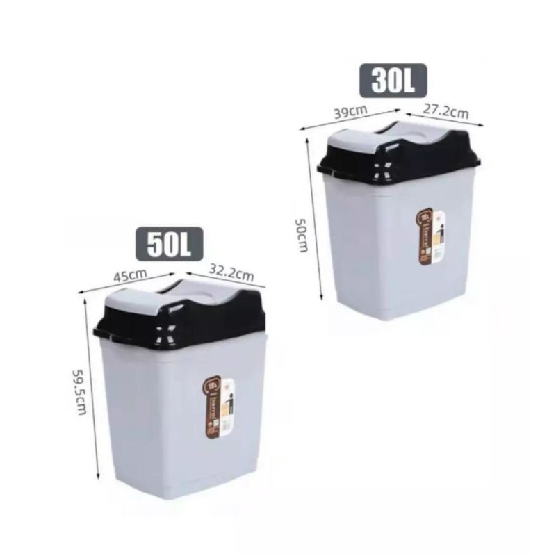 DUSTBIN SWING COVER DOUBLE SIDED | Shopee Malaysia
