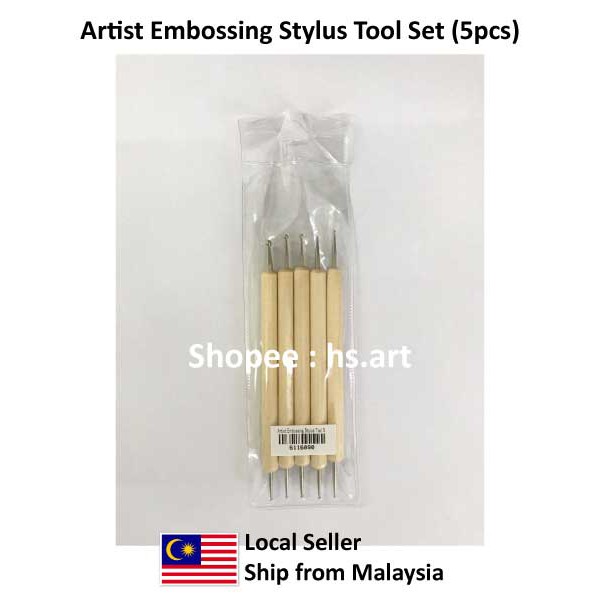 Artist Embossing Stylus Tool Set 5pcs/set [Weststar The Art Shop